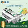 May Bom Tro Luc Tu Dong 220v 120w.jpg