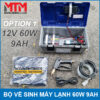 Bo Ve Sinh May Lanh 12V 60W 9Ah Option 1