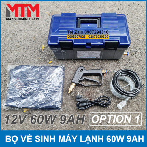 Dung Cu Ve Sinh May Lanh Dia Dinh Tien Loi 12V 60W Option 1