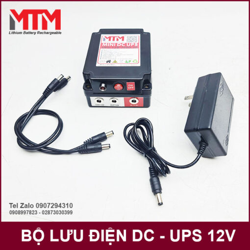 UPS 12V 7800mah